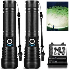 2팩 충전식 LED 손전등 고광도 USB 케이블 및 5가지 모드가 포함된 99000LM 초밝은 조절식 가정용 캠핑용 방수 휴대용 강력한, 2팩 충전식 LED 손전등 고광도 USB 케이블 및 5