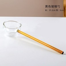 台灣發貨 統編 高硼矽玻璃勺甜品咖啡勺透明ins風大號可愛家用長柄油勺喝湯勺子, 1個, 25.2cm高硼玻璃勺【黃把】