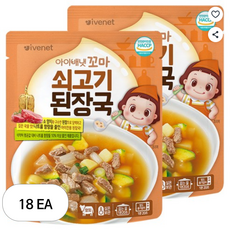 아이배냇 유아용 꼬마 쇠고기 된장국, 200g, 18개