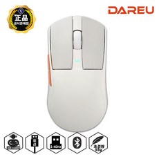 다얼유 A950G 1K 초경량 55g 유무선 게이밍 마우스, 레트로베이지