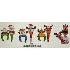 聖誕節鋁膜頭戴長棒/聖誕樹裝飾/聖誕裝飾/聖誕飾品, 歡樂雪人