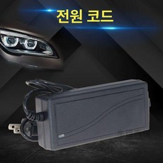 전조등 복원액 헤드라이트 훈증 자동차 램프 코팅 클리어 세트, 전원 코드, 1개, 1L