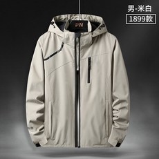台灣現貨L-7XL男衝鋒外套 防風防潑水連帽外套 薄款登山服