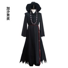獵魔女團 kpop獵魔女團cos服秦宇沙加男孩cosplay服同款舞臺服全套惡魔男團