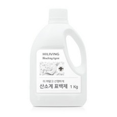 하이리빙 표백제 산소계표백제 흰옷 색깔옷 선명하게, 1kg, 1개