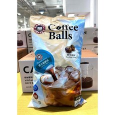 Barista 榛果風味濃淬咖啡球 40入, 1個, 40個裝, 16ml