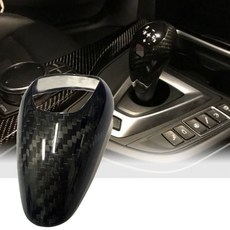 真乾式碳纖維排檔頭蓋 適用於 BMW F87 M2 F10 M5 F06 F12 F82 F80 F86, 1個