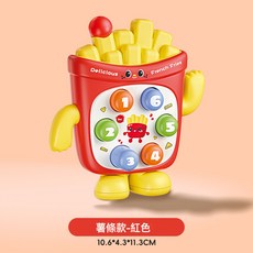 DFMEI 迷你掌上打地鼠兒童玩具解壓小玩具早教玩具男女孩益智按壓小玩具, 如圖, 薯條款—紅色【打地鼠+吹口哨+關節可動】★★★