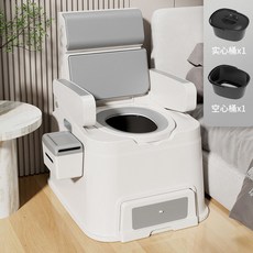 移動馬桶 坐便器 移動廁所 臥室馬桶 家用老人坐便器 成人孕婦臨時室內防臭便攜老年人便盆 可移動馬桶椅, 頭等艙體驗款-高級灰-【臥室+蹲坑兩