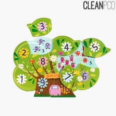 h17 아리아띠 숫자퍼즐 유령의집 MRMP-022, 1개