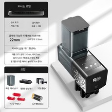물고기 자동 먹이 공급기 지능형 타이밍 어항용 코이 금붕어 거북이 먹이 장치 스마트 펫 피더 대용량 수조 관리 편리한 급식 시스템, 1개