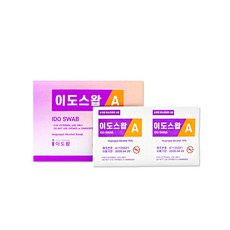 이도 스왑 에이, 100매, 10개