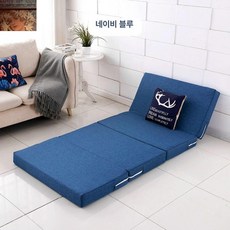 접이식 매트 4단 토퍼 심플 수면매트 두꺼운 1인 매트리스 싱글매트리스 접이식매트리스, 0.6mx2m 5cm두께, 다크네이비블루