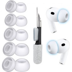 SOPROM 에어팟 프로 3(3세대)용 이어팁 프로3 교체용 실리콘 이어팁 및 클리닝 키트 (XXS XS S M L 화이트), White