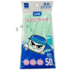 UdiLife 百研 小號流理台濾網 50入