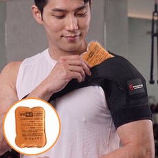 쉬핑 어깨찜질기 교정기 군입대 양쪽 어깨보호대 회전근개, SR6 블랙 + 찜질팩, 1세트