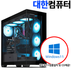 603A} i9 U285KF RTX5060Ti 삼성32GB 1TB 윈도우11탑제 고성능 조립PC/조립컴퓨터 조립PC 게이밍컴퓨터/29510대한컴퓨터샵W2855060TI321, DH149, 기본형, 32GB, 윈도우 11 홈, 지포스 RTX 5060 Ti, i9 285KF