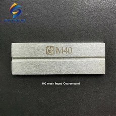 그라인드스톤 M40 골드 스틸 숫돌 족집게 그라인딩 블레이드 샤프너 수리 도구, 한개옵션0