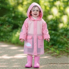 루미포유 KC인증 아동 우비 남아 여아 유치원 등교 레인코트