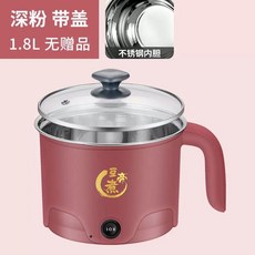 고구마 찜기 순대, 팬더 핑크 스테인리스 스틸 사은품 없음