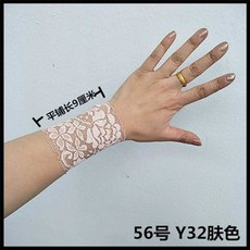 여성 레이스 아대 가리기 시즌 통기성 손목보호대 흉터 가리개 문신 타투 여름 여성용, 1개