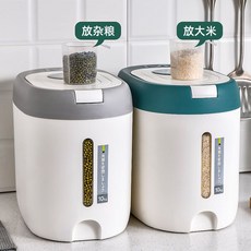 米桶 儲米桶 裝米桶 儲米箱 大容量 防蟲防潮 保鮮桶 儲存罐 麵粉收納罐米桶家用米缸厨房五谷杂粮收纳桶米桶防虫储米桶, 1個, 湖蓝色,中号10斤装送量杯