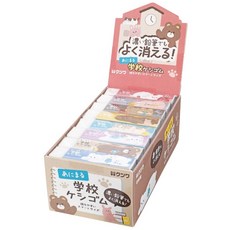 クツワ學校ケシゴム可愛動物造型橡皮擦 學生文具 易擦拭, 隨機出貨, 1個