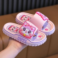 夏季兒童卡通防滑拖鞋 女童可愛公主風涼拖鞋 男童室內浴室防滑軟底拖鞋