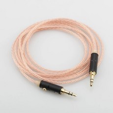 Audiocrast 807CU 잭 3.5 오디오 케이블 3.5mm 스피커 라인 Aux 케이블 자동차 헤드폰 AUX 오디오 케이블, 03 1m