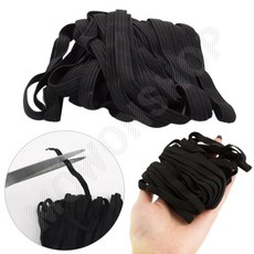 허리 고무밴드 넓은 납작 두꺼운 바지 고무줄 블랙 8골 바지허리끈 고무줄밴드