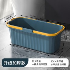 사각 버킷 접이식 양동이 바케스, 파란색/라지 (바퀴 있음)