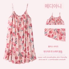 여름 임산부원피스 임산부잠옷 임부복 여름원피스 임부원피스 임부복원피스 임산부여름 잠옷
