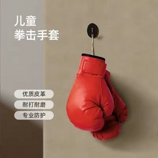 免打孔拳擊牆靶 - 泰拳訓練專用, 兒童拳套顏色隨機