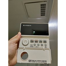 樂奇 原廠遙控器 BD-145L-N BD-265L-N BD-145R BD-265R 單售遙控器 線控面板, 1個, BD-125R2, BD-125R2