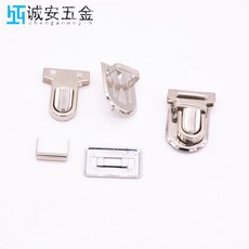 臺灣熱銷 廠家批發供應鐵皮鎖 金屬插鎖 箱包鎖釦 鴨嘴扣 鐵皮插鎖, 各種規格