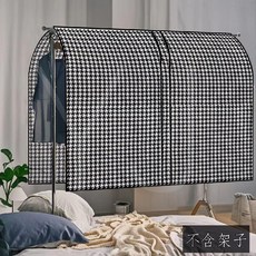 晾衣架防塵罩大衣罩衣櫃防塵罩萬能蓋巾家用防塵罩布遮灰布衣架罩, 1個, 防塵罩（精品千鳥格）,寬60cm*高110cm