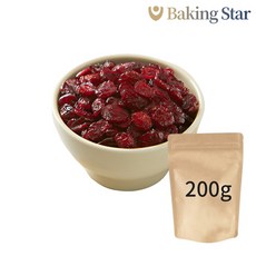 건조 크랜베리 건크랜베리 200g 크란베리 소분, 200g(소분), 1개