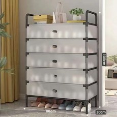 奶油風翻鬥鞋櫃 家用門口進門靠墻 樓道走廊入戶 大容量一體 4YA7, 1個