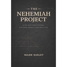 (영문도서)The Nehemiah Project: The Nehemiah Project Paperback, Independently Published, English, 9798243537025