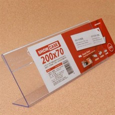 다비모아 단면쇼케이스 70mm 뷰티샵메뉴판, 100x70mm