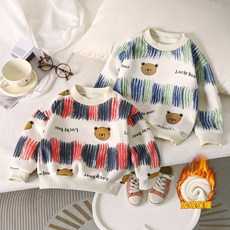 兒童毛衣 加厚上衣 兒童毛衣加絨加厚秋冬套頭男童女童洋氣韓版冬季大童中小童打底