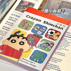 蠟筆小新系列 筆記本本子2024年新款迷你豆豆本口袋本a7活頁內芯, A7 口袋本 小新-單本, 1個
