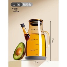 高硼硅玻璃油壺 800ml 廚房家用 不掛油壺 附防塵蓋, 1個裝, ✅ 1個裝琥珀色 600ml+防塵套+防, 600ml
