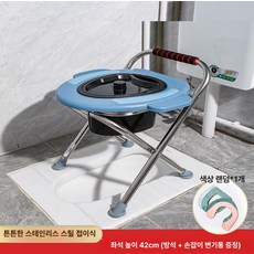 의자 목욕용 가정용 간이 화장실 가운데 구멍 구멍뚫린, 원형 42cm 업그레이드 쿠션 손잡이 변기통, 1개