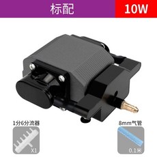 水泵 110V 美規款 魚池靜音增氧機, 1個, 美規110V/8瓦/標配
