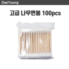 홈밸류언스 대영 면봉 일회용 위생용품 고급 나무면봉 100P, 100개입