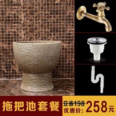 조경 없음 등산 가든 스톤 걸레받이 절구 세면대 한옥 미니맷돌 식당 실내연못 분수대, 1개