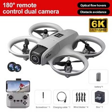 GT3 드론 8K WIFI GPS 전문가용 HD 항공 촬영 원격 조종 듀얼 카메라 쿼드콥터 장난감 UAV, 01 8K-GREY-1B
