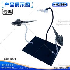 스케일 군인 장면 미사일 특수 효과 구성 요소 액션 피규어 모델 인형, 1개, 8. XH-1630B