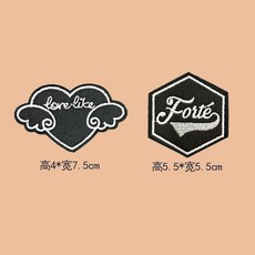 刺繡布貼 羽絨服修補貼, 1個, 桃心+四方形 2件